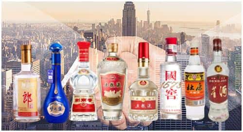 临沂罗庄区回收名酒