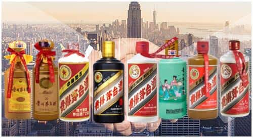 临沂罗庄区回收茅台